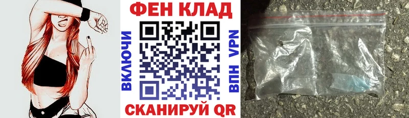 АМФЕТАМИН VHQ  Купить закладки  Суворов 