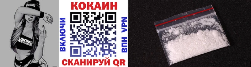 COCAIN 98% Суворов