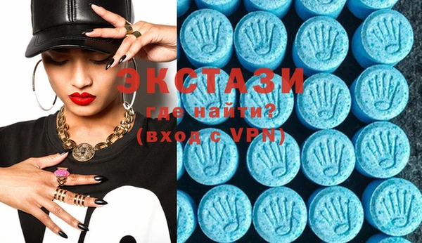 марки lsd Сосновоборск