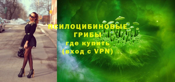 мет Сосновка