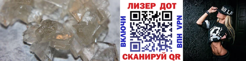 Купить  Суворов  ЛСД экстази ecstasy 