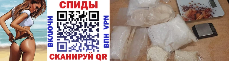 Купить где  Суворов  Метамфетамин мет 