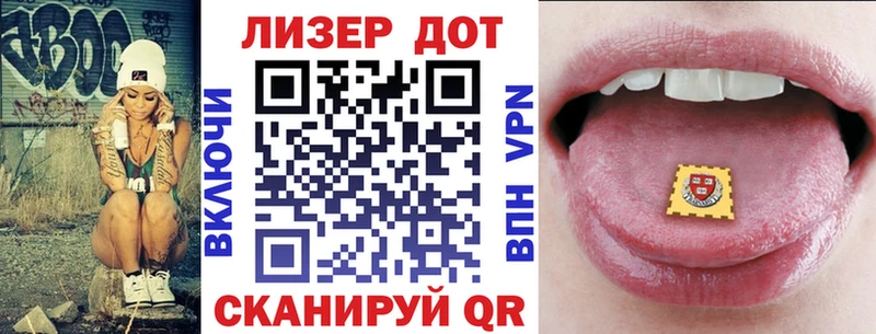 Купить закладки  Суворов  Марки N-bome 1500мкг 